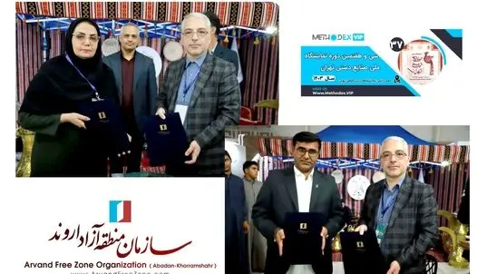 امضای دو تفاهم‌نامه در راستای افزایش همکاری‌های مشترک حوزه گردشگری