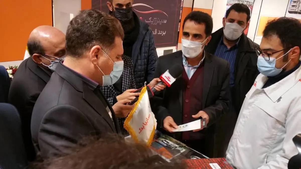 حضور فعال سایپایدک در دهمین نمایشگاه بین المللی تخصصی خودرو، قطعات و صنایع وابسته کرمان