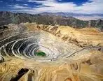 حمایت از صنایع معدنی در اولویت دولت شیلی