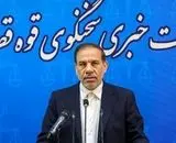 اظهارات مهم سخنگوی قوه قضاییه؛ از شناسایی شبکه‌های دشمن در داخل تا فرار برخی از زندانیان اوین