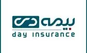 اقدامات بیمه دی برای جبران خسارت حادثه بندر شهید رجائی