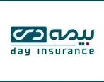 اقدامات بیمه دی برای جبران خسارت حادثه بندر شهید رجائی