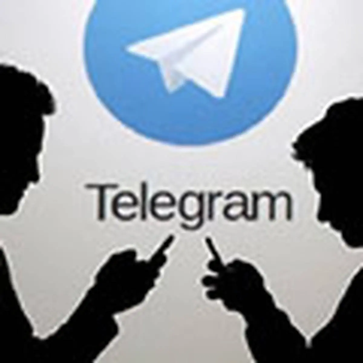 جهرمی: قطع تلگرام جهانی بود