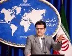 انتقاد وزارت خارجه از رفتار بحرین درباره اتباع حاضر در ایران