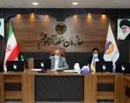 منطقه آزاد قشم، آماده دورِ جدید افتتاح‌های ریاست جمهوری

