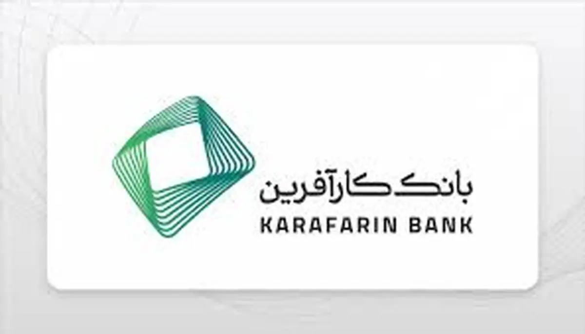تمدید مهلت خرید خودروهای وارداتی با حساب وکالتی بانک کارآفرین