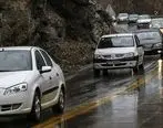 هواشناسی | برف و باران در راه 18 استان