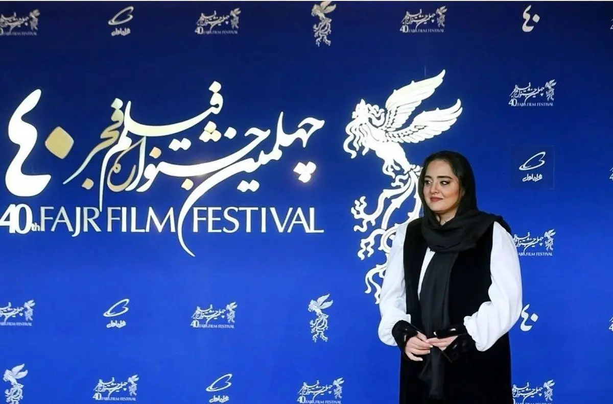 نرگس محمدی و همسرش در جشنواره فیلم فجر 