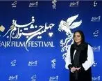 نرگس محمدی و همسرش در جشنواره فیلم فجر 