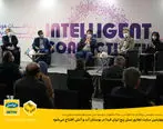 چهارمین سایت تجاری نسل پنج ایران فردا در بوستان آب و آتش افتتاح می‌شود