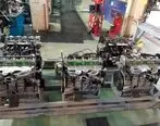 تولید انبوه موتور XU پلاس تا پایان امسال