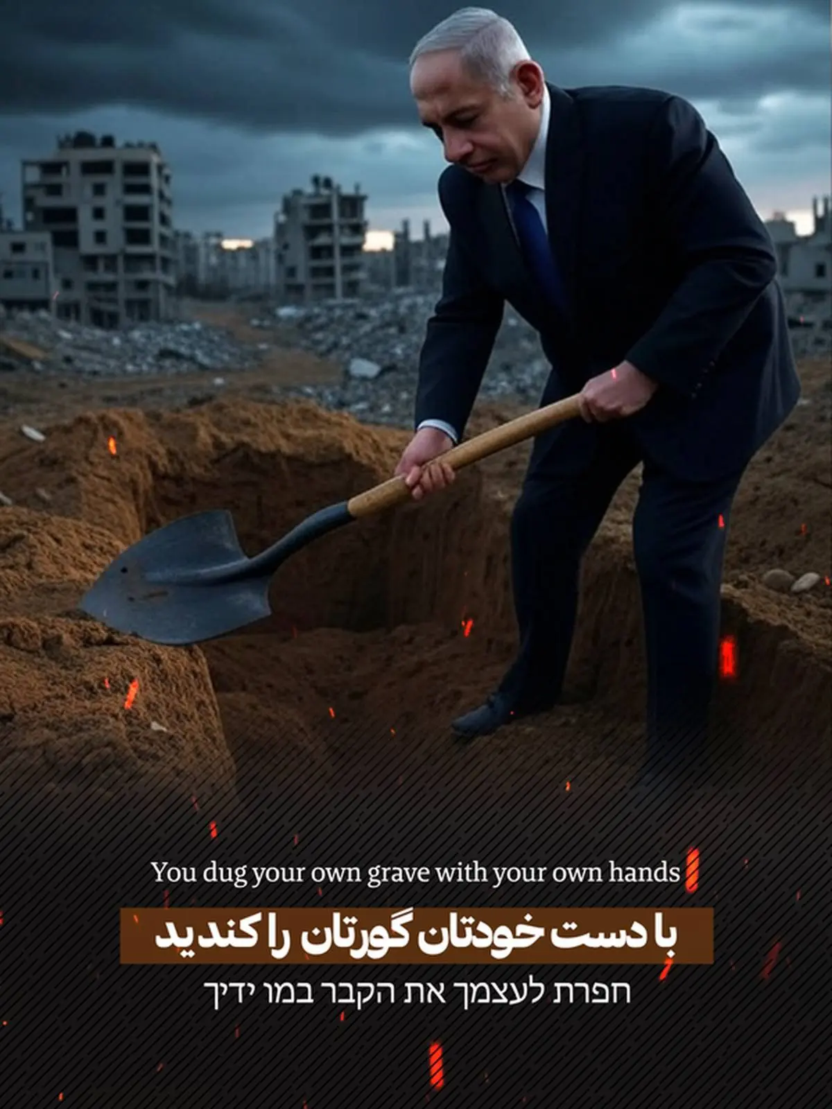 امید و صلابت؛ روایت روزهای جنگ و آمادگی ملت ایران
