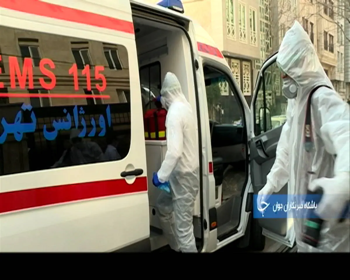 اورژانس کرونا در خیابان‌های تهران + عکس