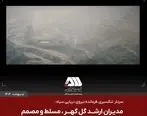  مدیران ارشد گل گهر مسلط و مصمم در کار با روحیه انقلابی به پیش می روند