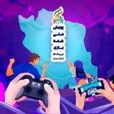 ۸ میلیون و ۹۴۹ هزار کاربر فعال بازی‌های حاضر در پویش «#همه‌_بازی»، مخاطب پیام‌های  آن شده‌اند

