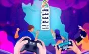 ۸ میلیون و ۹۴۹ هزار کاربر فعال بازی‌های حاضر در پویش «#همه‌_بازی»، مخاطب پیام‌های  آن شده‌اند

