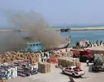 مهار به موقع آتش سوزی در بندر تجاری بهمن قشم

