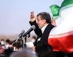 ورود احمدی‌نژاد به ماجرای گرانی نان و آرد و کنایه به دولت رئیسی + فیلم