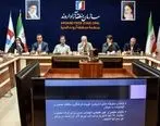 تعیین و تکلیف آثار ملی با مالکیت های مختلف در منطقه آزاد اروند