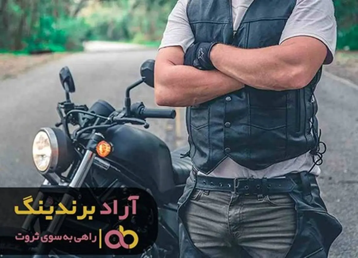 گوسفندی که باعث شد از چوپانی به یک میلیونر تبدیل شوم