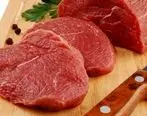 قیمت گوشت در آستانه شب یلدا | قدرت خرید مردم پایین آمد