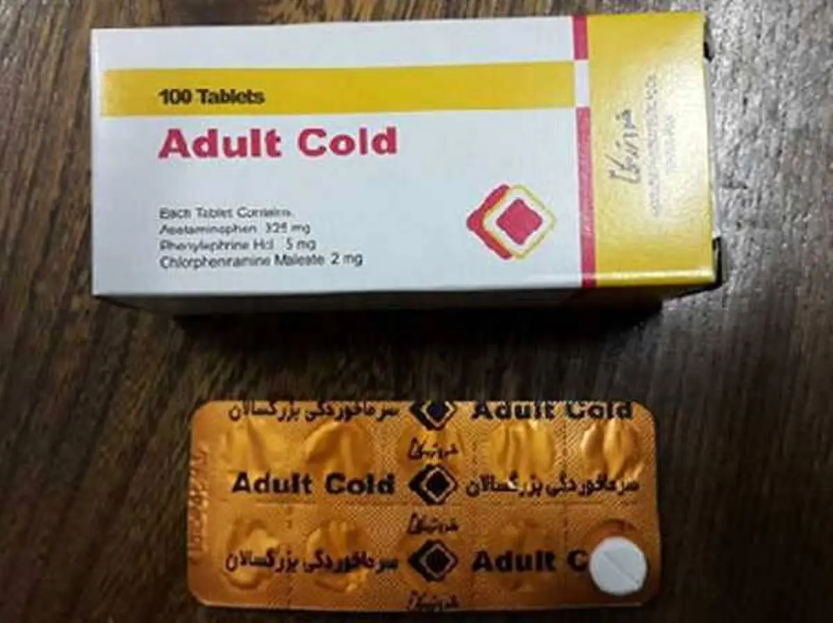 قرص سرماخوردگی بزرگسال Adult cold + موارد مصرف و عوارض
