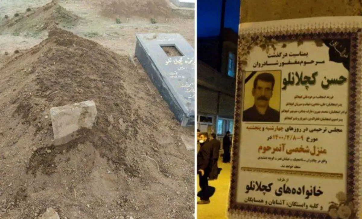 سرانجام قتل کولبر ایرانی توسط مرزبانان ترکیه چه شد؟