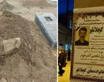 سرانجام قتل کولبر ایرانی توسط مرزبانان ترکیه چه شد؟