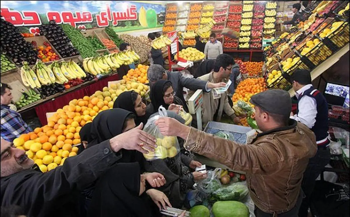 احداث بازار میوه و تره بار در همه محل های تهران