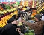 احداث بازار میوه و تره بار در همه محل های تهران