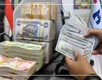 بانک صادرات ایران ارز ٢٧ هزار زائر اربعین را تامین کرد