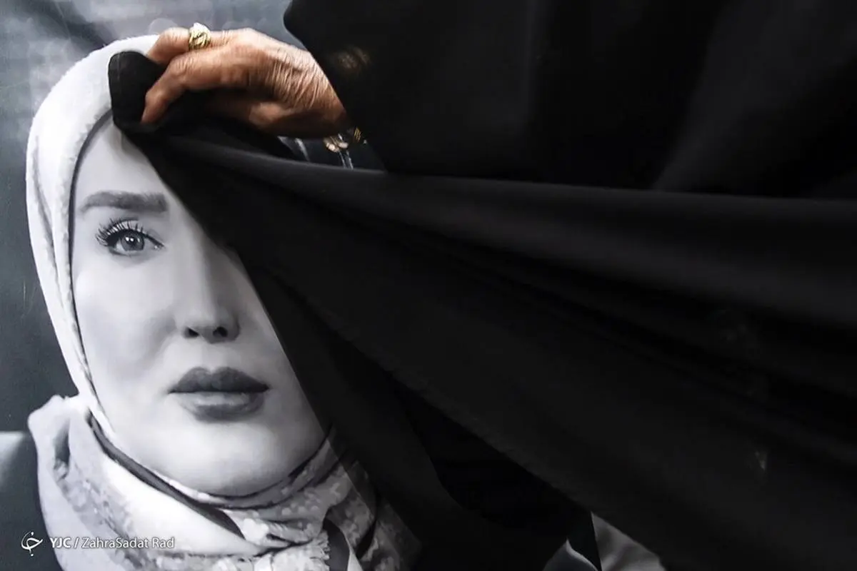 حضور جواد عزتی در مراسم تشییع زهره فکور صبور | چهره ها در مراسم بدرقه پیکر زهره فکور صبور