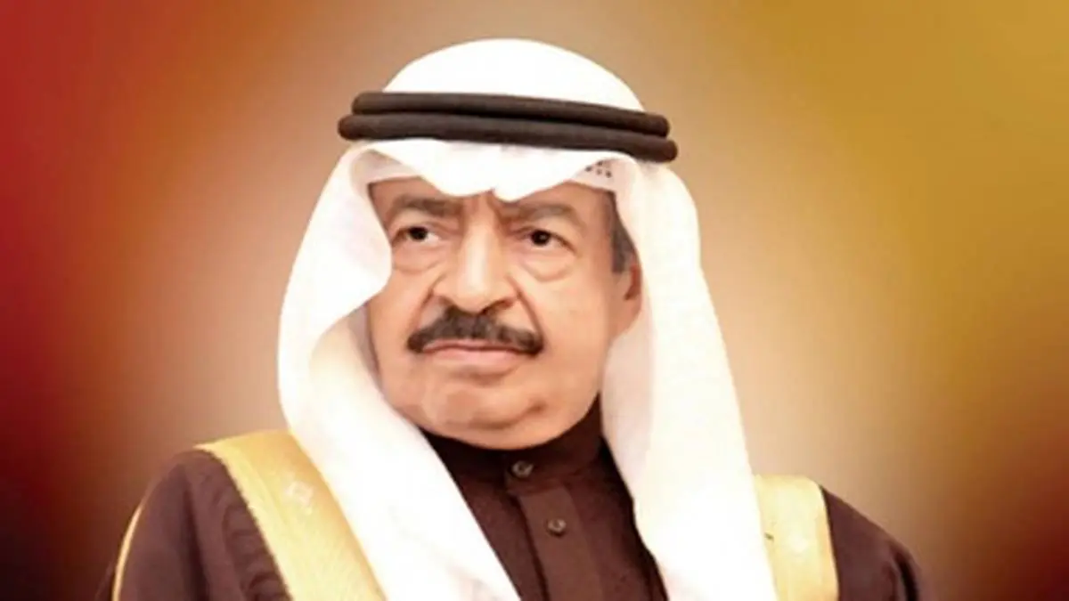 نخستوزیر بحرین درگذشت