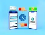 تغییر ساعات تسویه سامانه پایا در بانک توسعه تعاون