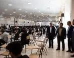  آزمون استخدامی شرکت فولاد آلیاژی ایران برگزار شد 