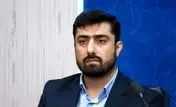 انتصاب سرپرست و عضو هیأت مدیره شرکت سرمایه گذاری و توسعه اروند
