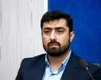 انتصاب سرپرست و عضو هیأت مدیره شرکت سرمایه گذاری و توسعه اروند