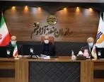بیست و هشتمین جلسه شورای برنامه ریزی و توسعه منطقه آزاد قشم برگزار شد