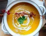 یک سوپ خوشمزه برای روزهای پاییزی | طرز تهیه سوپ کدو حلوایی