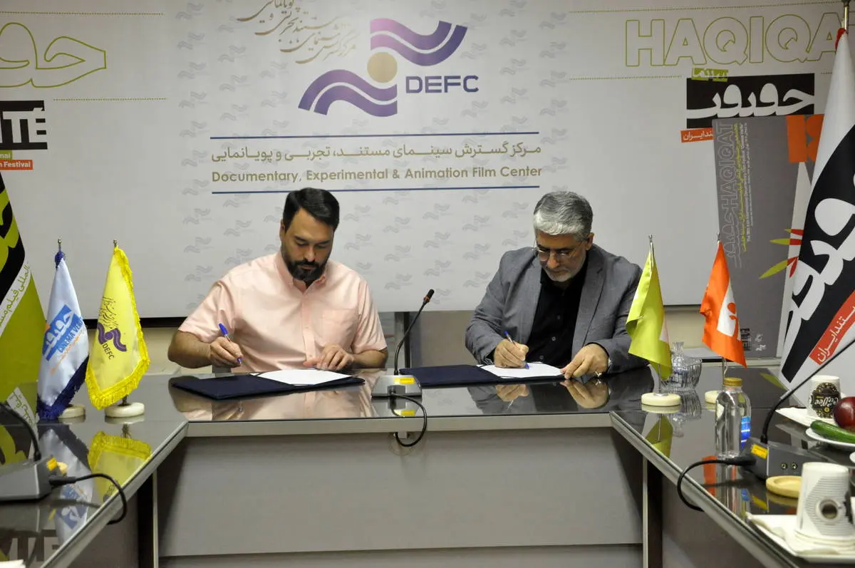 بخش سینما حقیقت در فیلیمو راه‌اندازی شد

