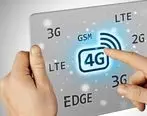مقایسه اپراتورهای تلفن همراه در شبکه 3G و 4G ؛ کدامیک شبکه بروزتری دارند؟

