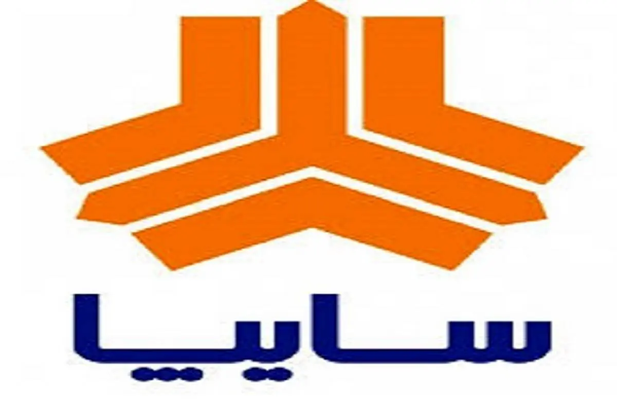 نتایج قرعهکشی سایپا اعلام شد