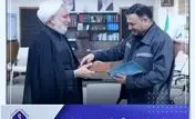 تقدیر رئیس‌کل دستگاه قضایی استان کرمان از عملکرد مسئولیت پذیر شرکت جهان فولاد سیرجان