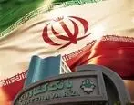 شهادت فرزند همکار بانک کشاورزی در حمله رژیم صهیونیستی / مدیرعامل بانک کشاورزی: خون شهدا عزم ملت ایران را استوارتر از گذشته خواهد کرد