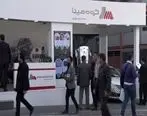  ویدئو / گروه مپنا در بیست و دومین نمایشگاه صنعت برق تهران