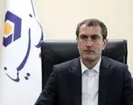 مدیر عامل بانک سینا یکصدمین سالگرد تاسیس بانک سپه را تبریک گفت