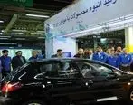آغاز تولید محصولات ایران خودرو با استاندارد آلایندگی یورو5
