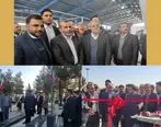 افتتاح 8 طرح تولیدی، صنعتی و خدماتی پست بانک ایران در سفر وزیر ارتباطات و فناوری اطلاعات به کرمانشاه