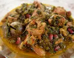 طرز تهیه خورش گیلاخه سنندج / درست کردن یک خورشت سنندجی 