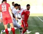 حریف بعدی پرسپولیس قبل از شروع لیگ مشخص شد